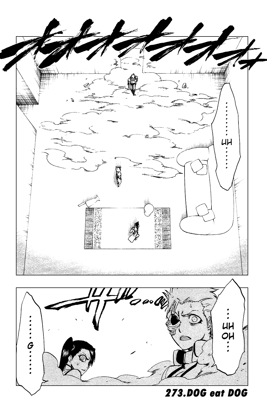 Bleach Chapter 273 page 1 - Chapter 273: Dog Eat Dog