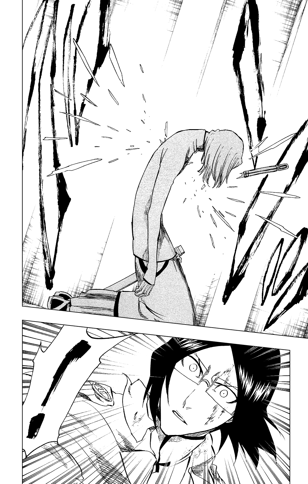 Bleach manga, chapter 274, page 4 of 20