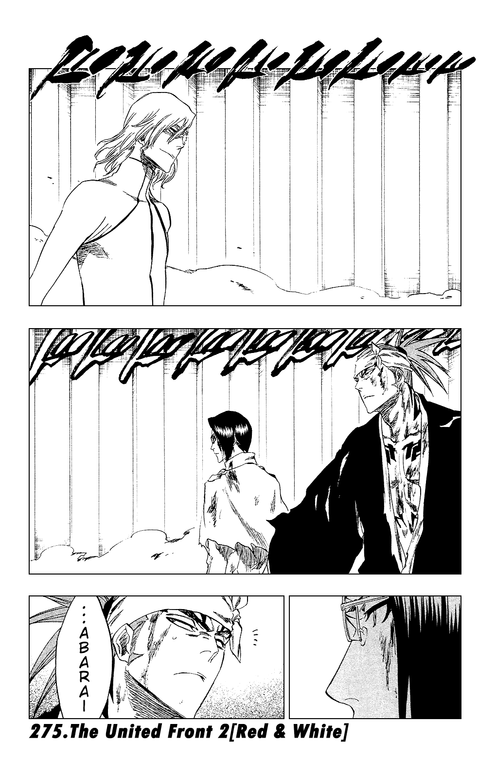 Bleach Chapter 275 page 1 - Chapter 275: The United Front 2[Red & White]
