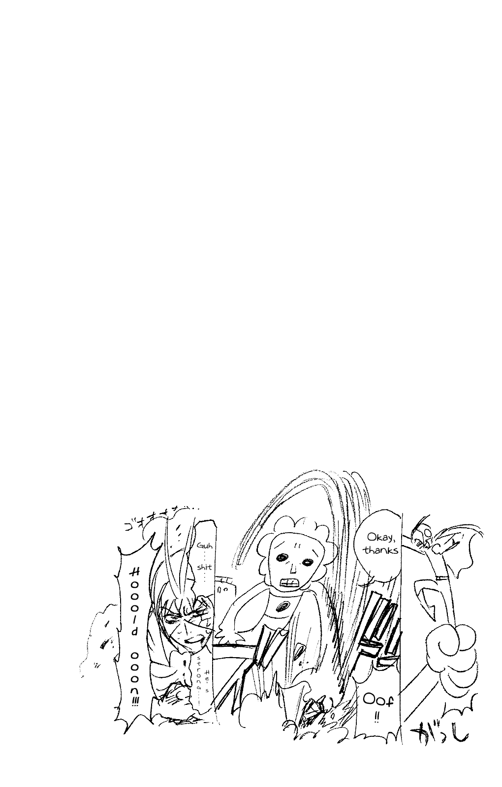 Bleach Chapter 275 page 20 - Chapter 275: The United Front 2[Red & White]