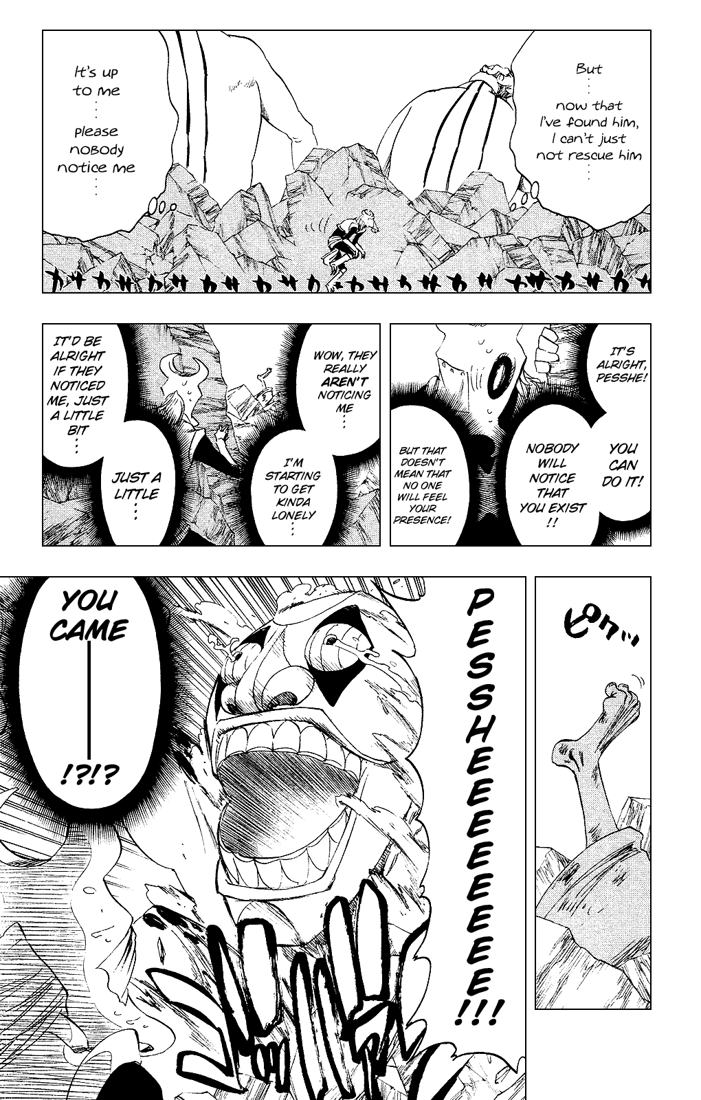 Bleach Chapter 275 page 7 - Chapter 275: The United Front 2[Red & White]