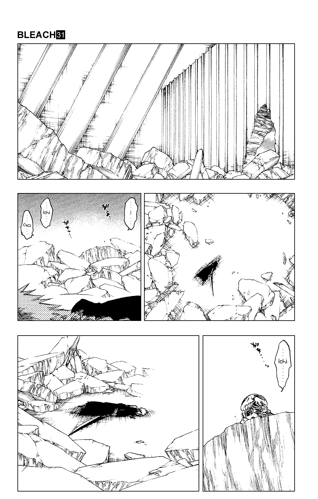 Bleach manga, chapter 276, page 15 of 19