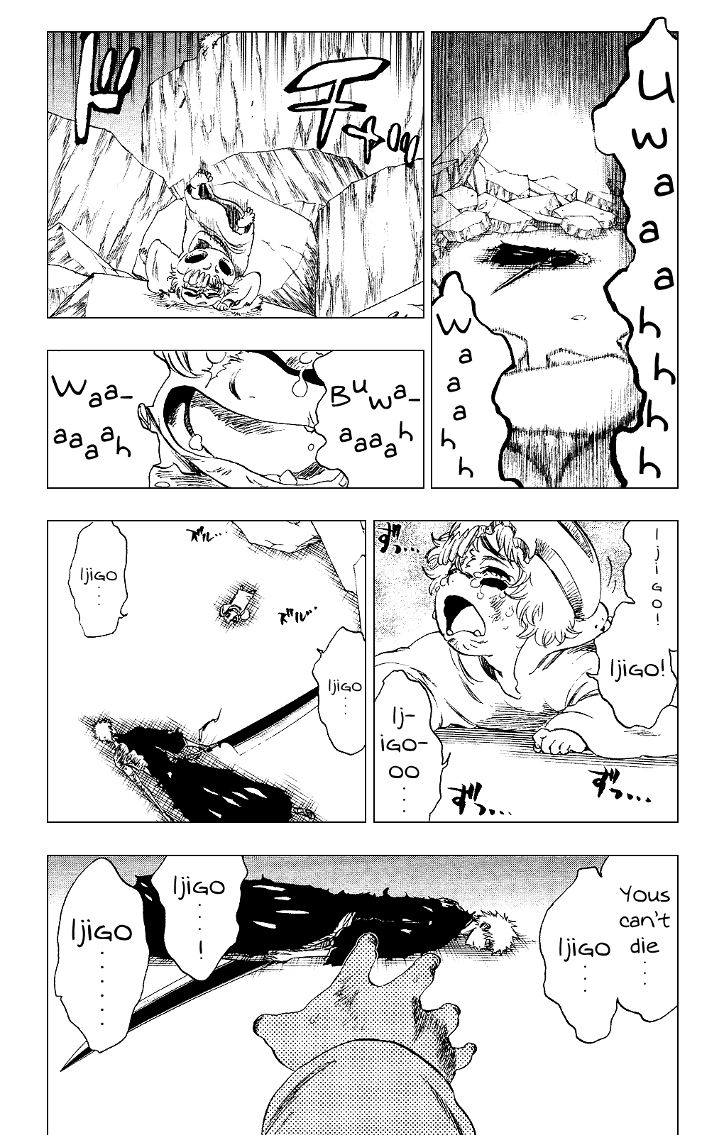 Bleach manga, chapter 276, page 17 of 19