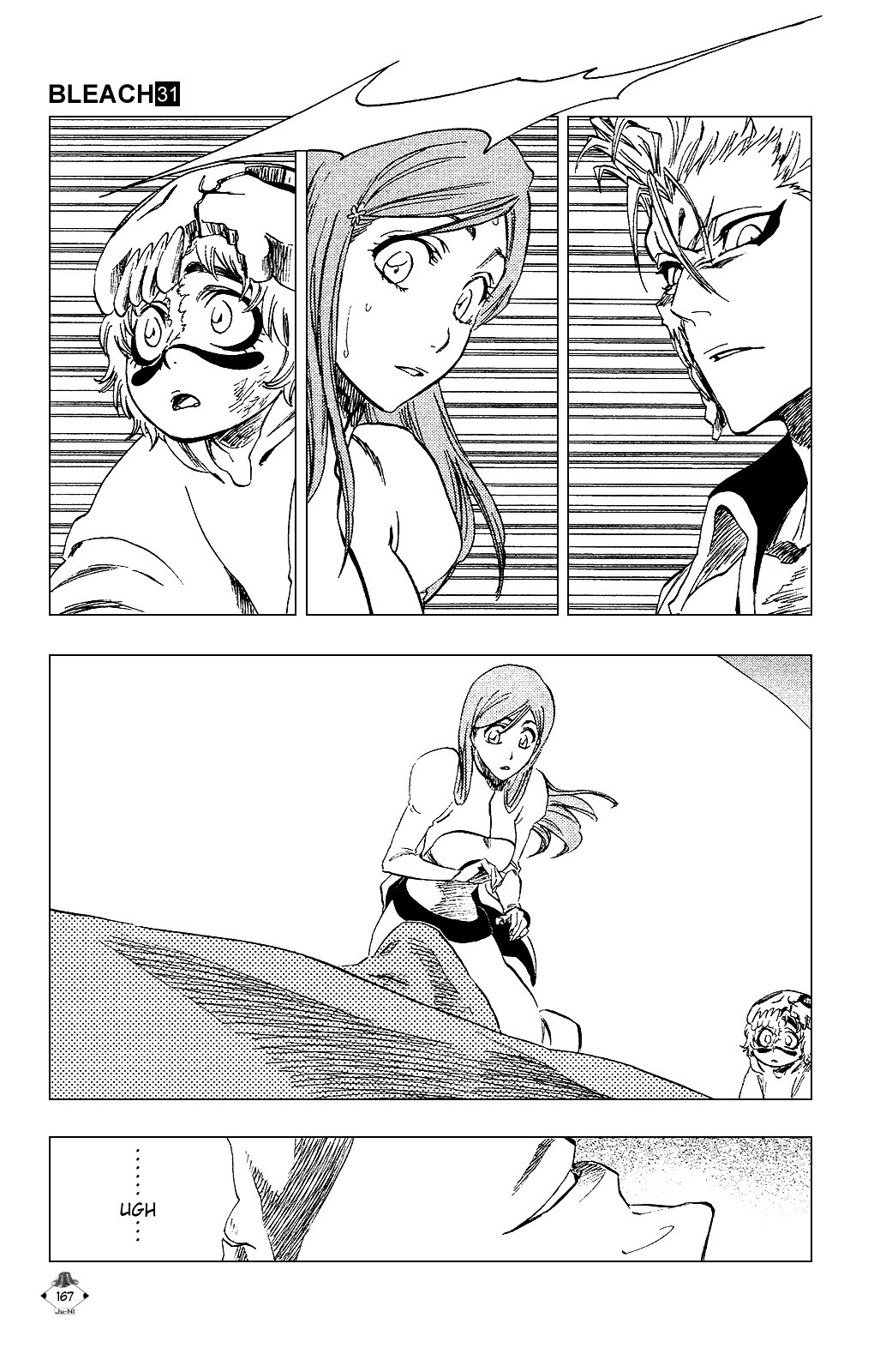 Bleach manga, chapter 277, page 15 of 20