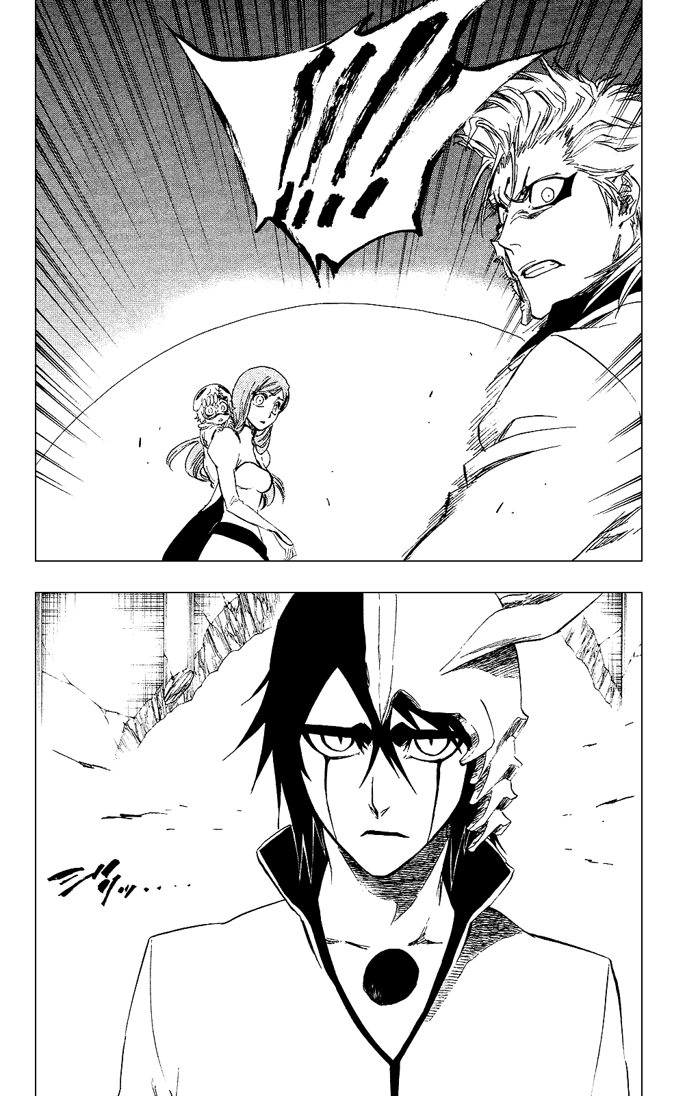 Bleach manga, chapter 277, page 19 of 20