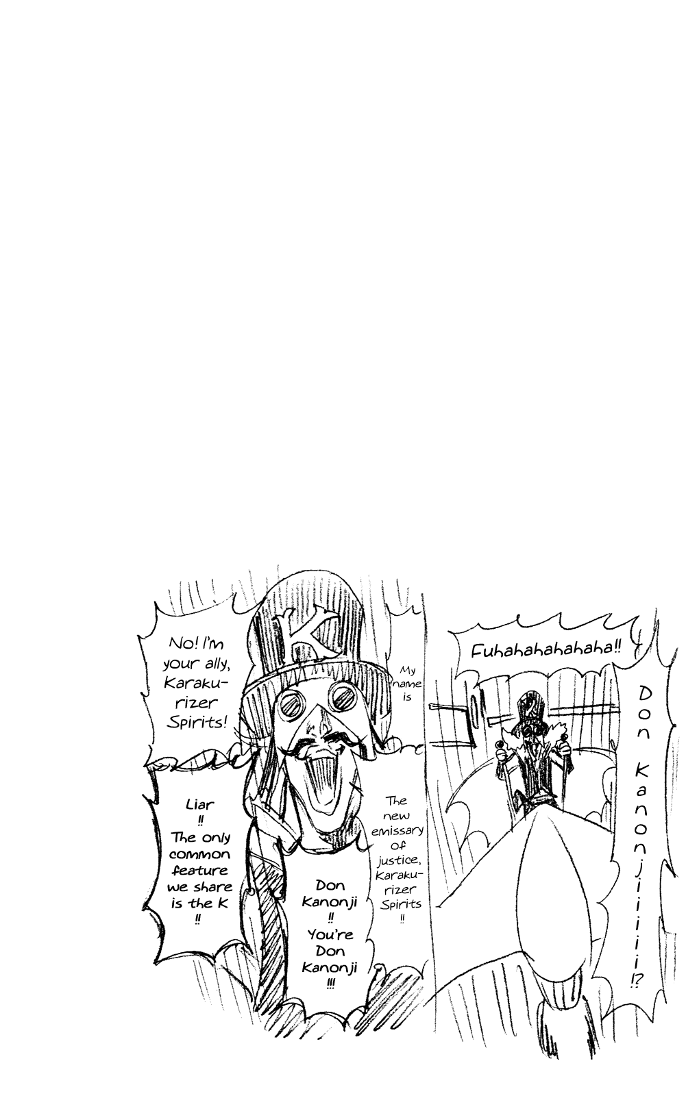 Bleach manga, chapter 277, page 20 of 20