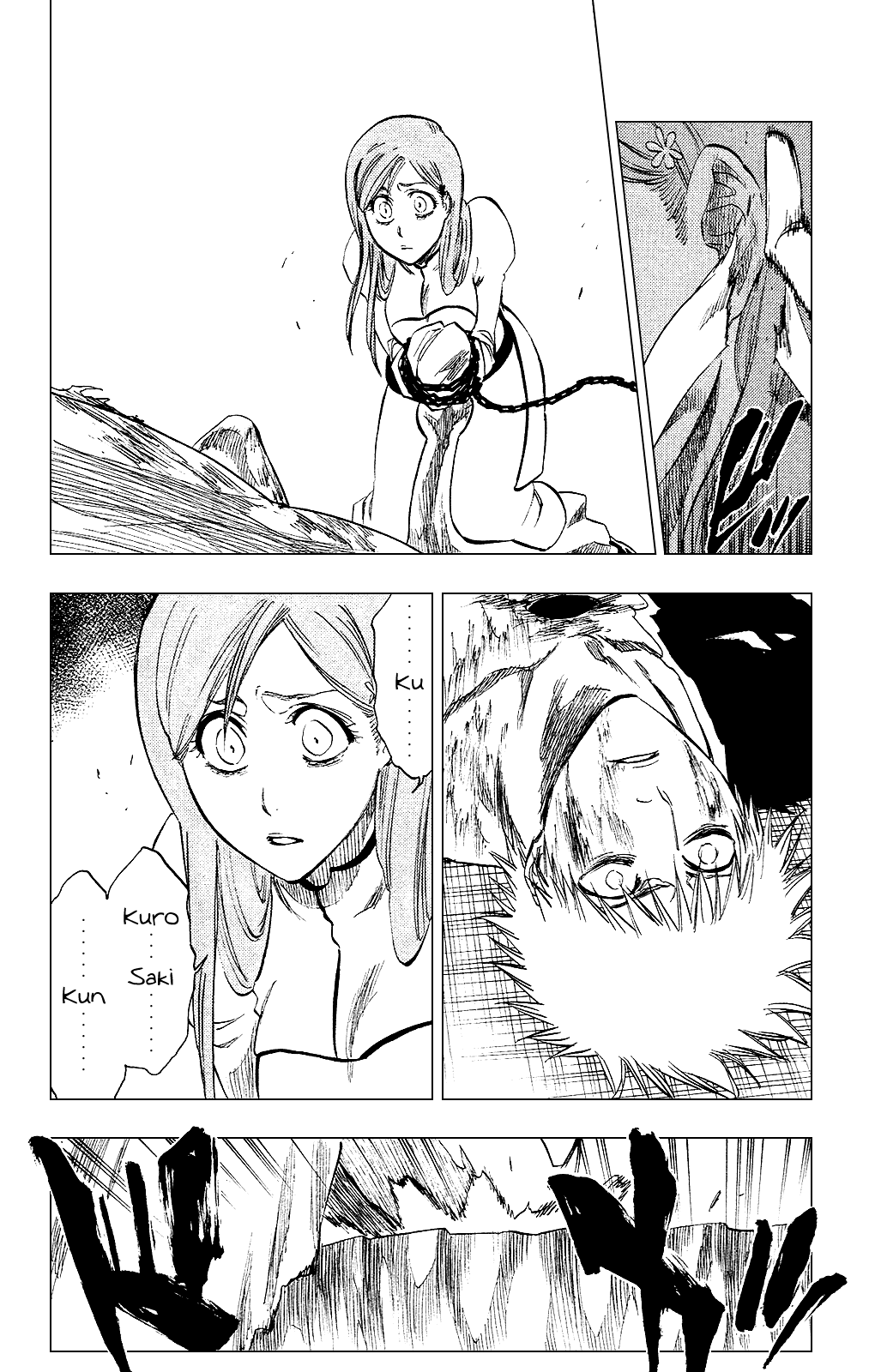 Bleach manga, chapter 277, page 5 of 20