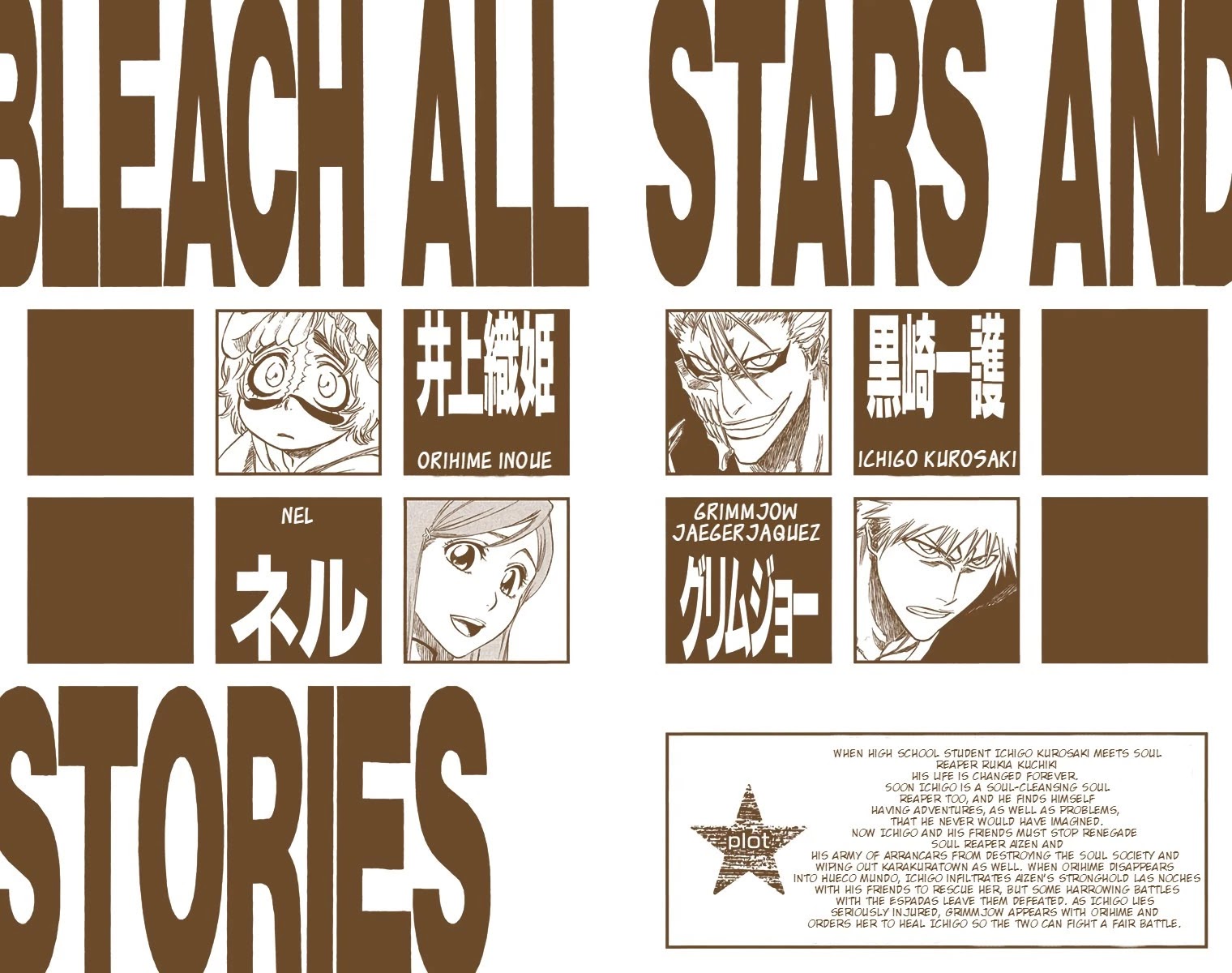Bleach Chapter 279 page 3 - Chapter 279: Jugulators