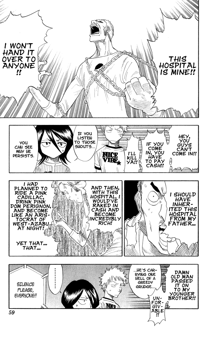 Bleach Chapter 28 page 14 - Chapter 28: Symptom of Synesthesia
