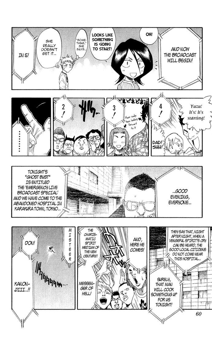 Bleach Chapter 28 page 15 - Chapter 28: Symptom of Synesthesia