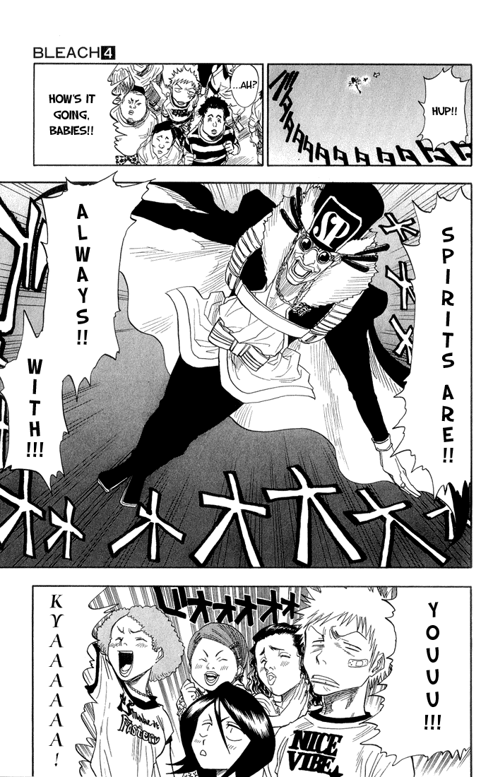 Bleach Chapter 28 page 16 - Chapter 28: Symptom of Synesthesia