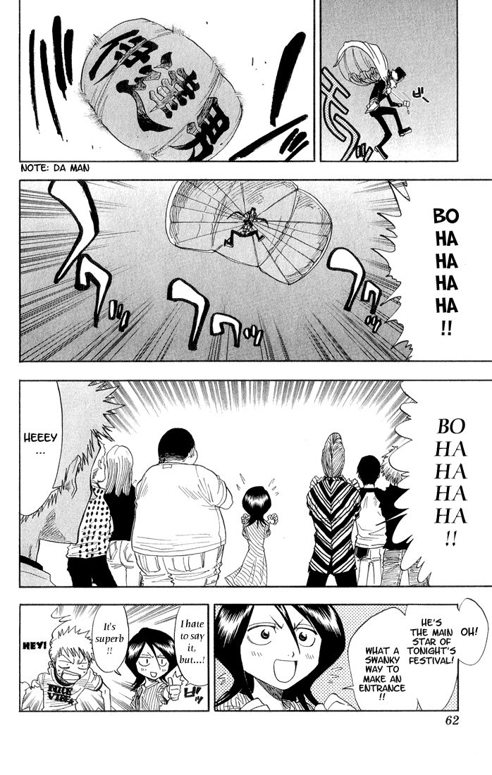 Bleach Chapter 28 page 17 - Chapter 28: Symptom of Synesthesia