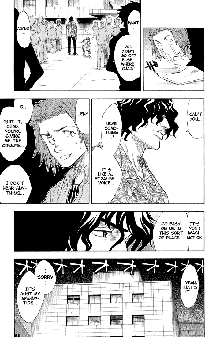 Bleach Chapter 28 page 4 - Chapter 28: Symptom of Synesthesia