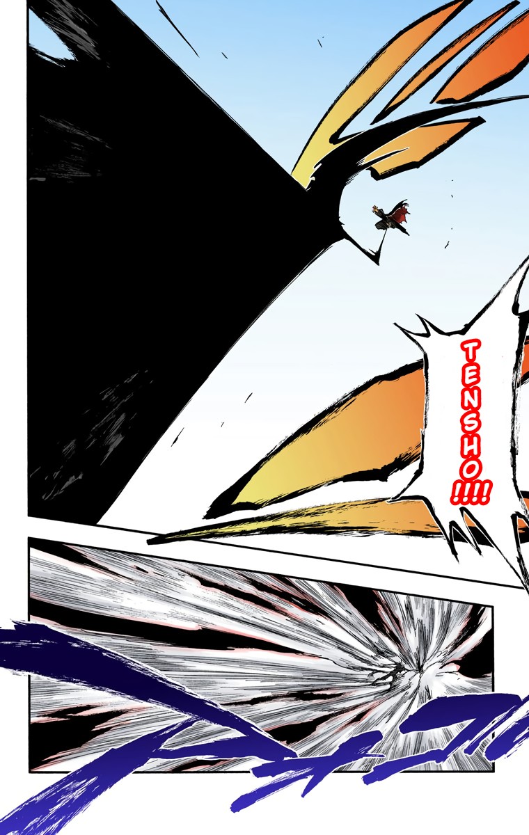 Bleach Chapter 281 page 17 - Chapter 281: The Vulgarian Noise