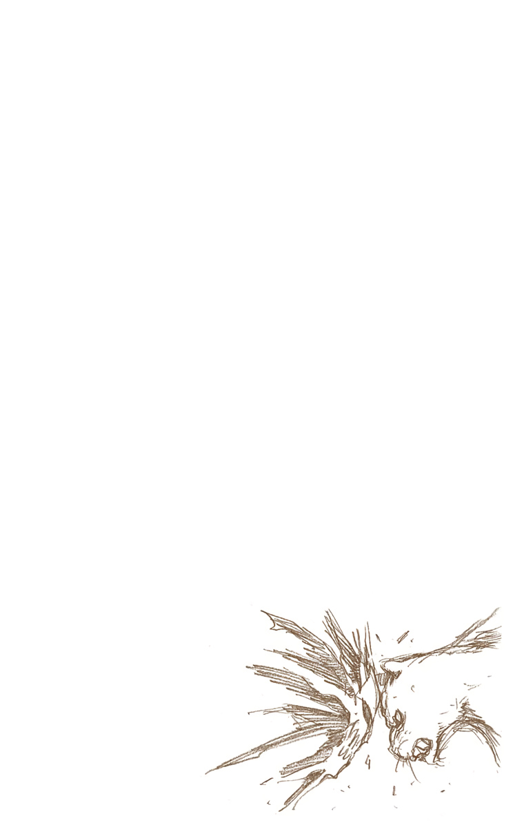 Bleach Chapter 281 page 19 - Chapter 281: The Vulgarian Noise
