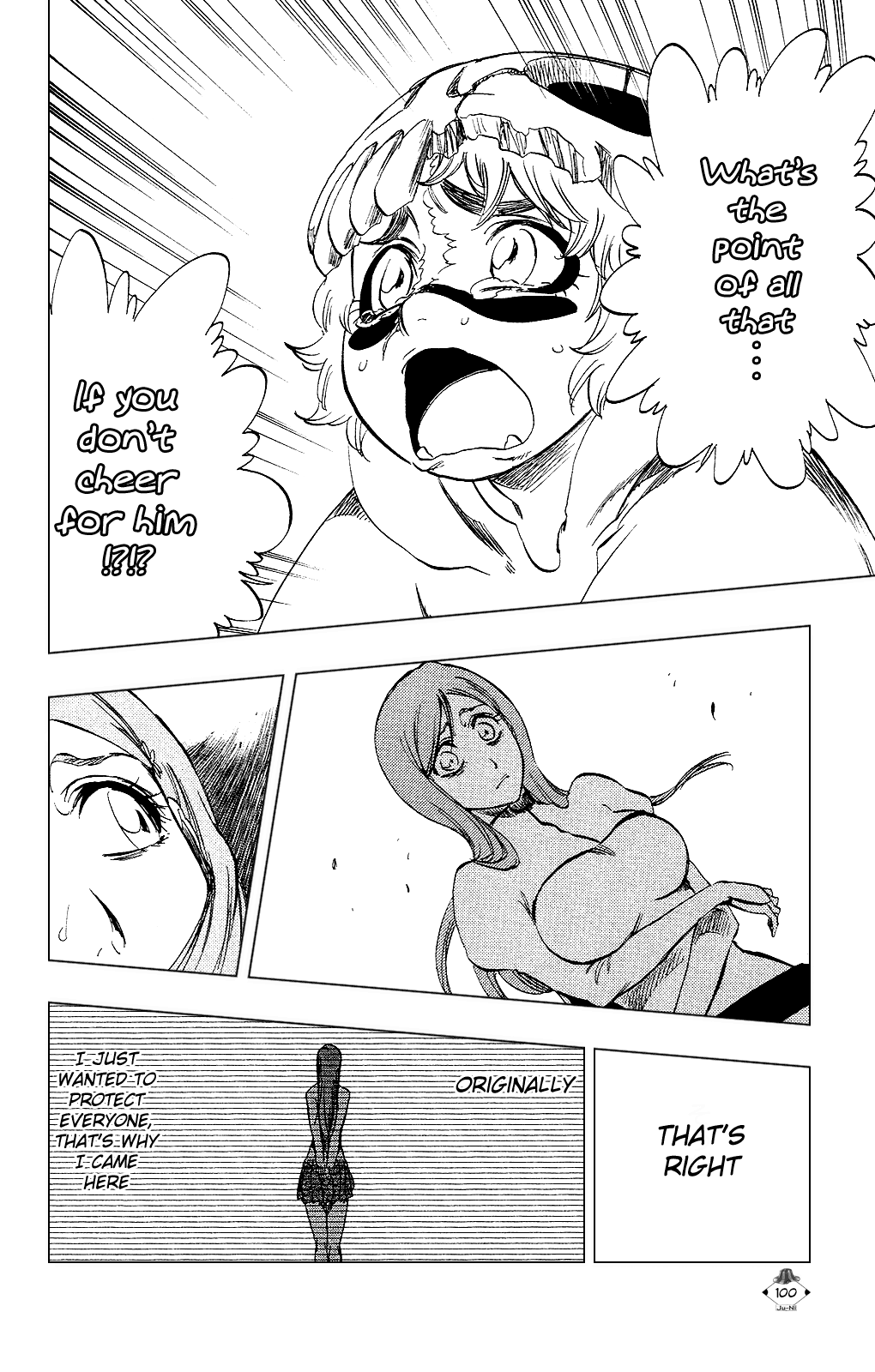 Bleach manga, chapter 283, page 14 of 19
