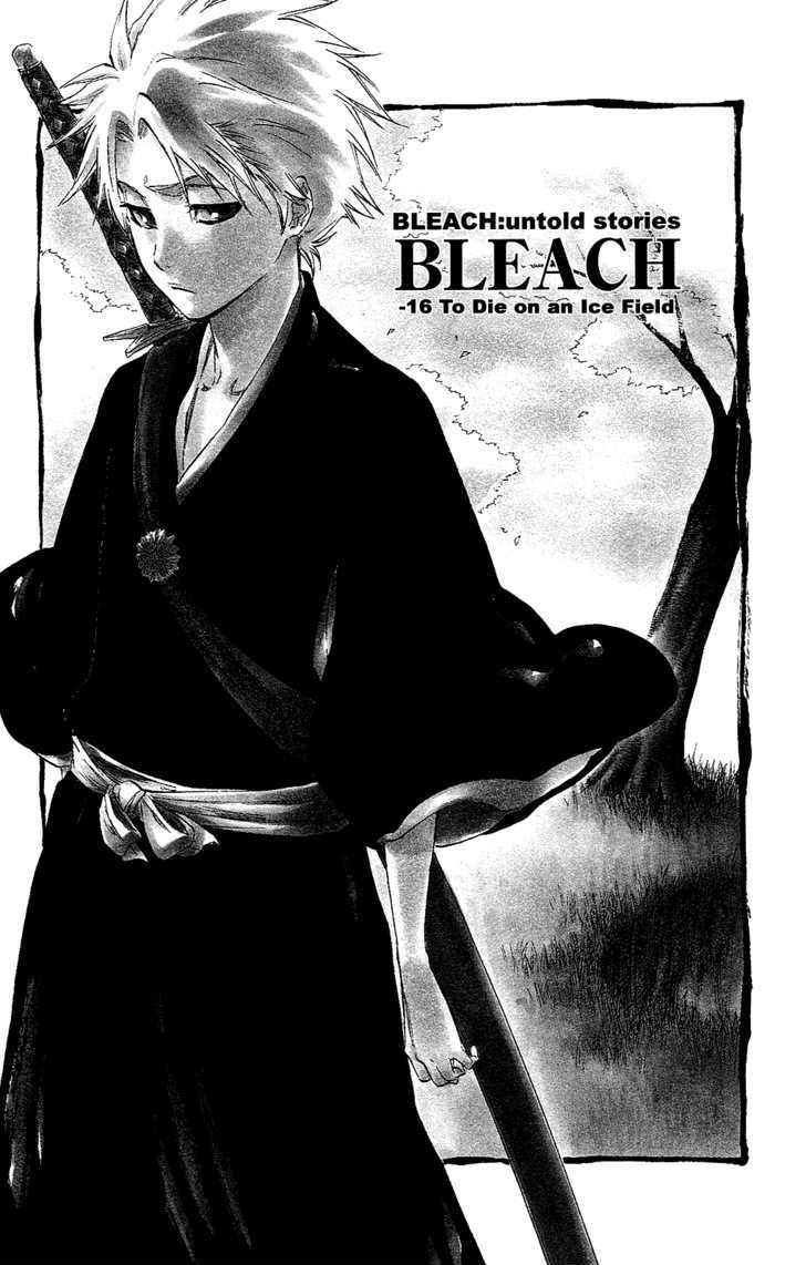Bleach Chapter 286.5 page 1 - Chapter 286.5 : -16 Hyouken ni Shisu