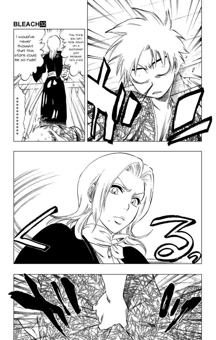 Bleach Chapter 286.5 page 14 - Chapter 286.5 : -16 Hyouken ni Shisu