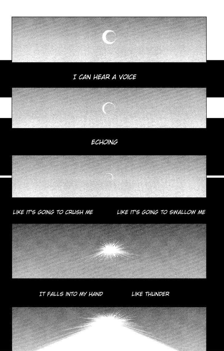 Bleach Chapter 286.5 page 16 - Chapter 286.5 : -16 Hyouken ni Shisu