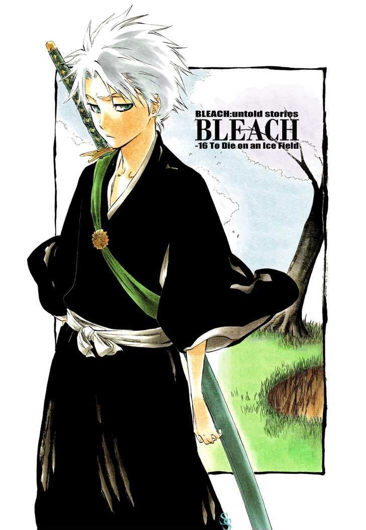 Bleach Chapter 286.5 page 2 - Chapter 286.5 : -16 Hyouken ni Shisu