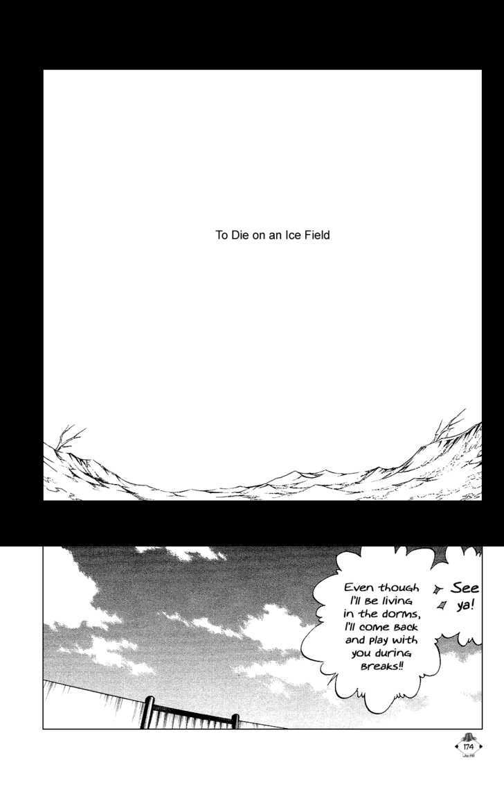 Bleach Chapter 286.5 page 7 - Chapter 286.5 : -16 Hyouken ni Shisu