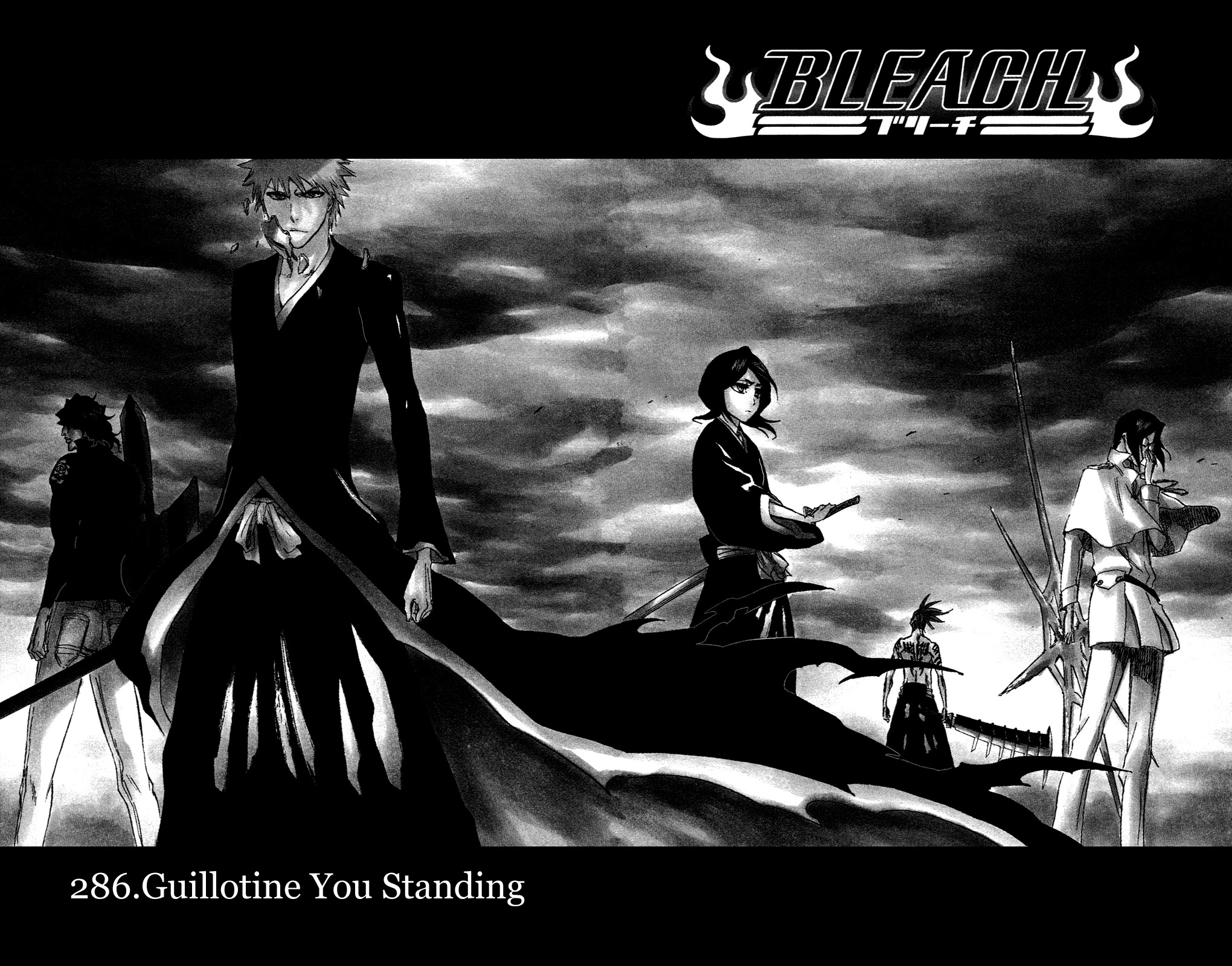 Bleach manga, chapter 286, page 1 of 21