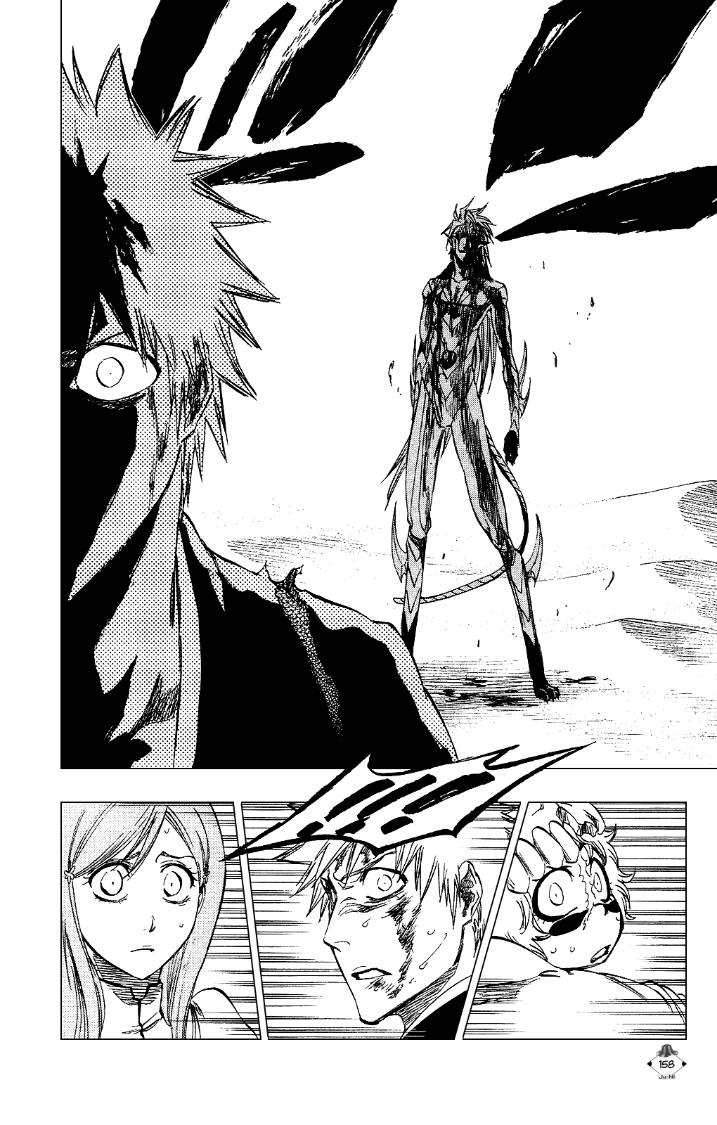 Bleach manga, chapter 286, page 11 of 21