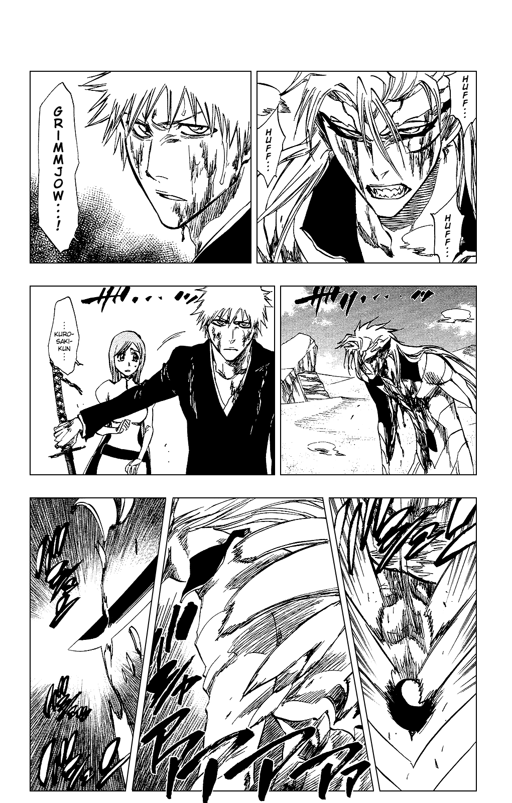 Bleach manga, chapter 286, page 12 of 21