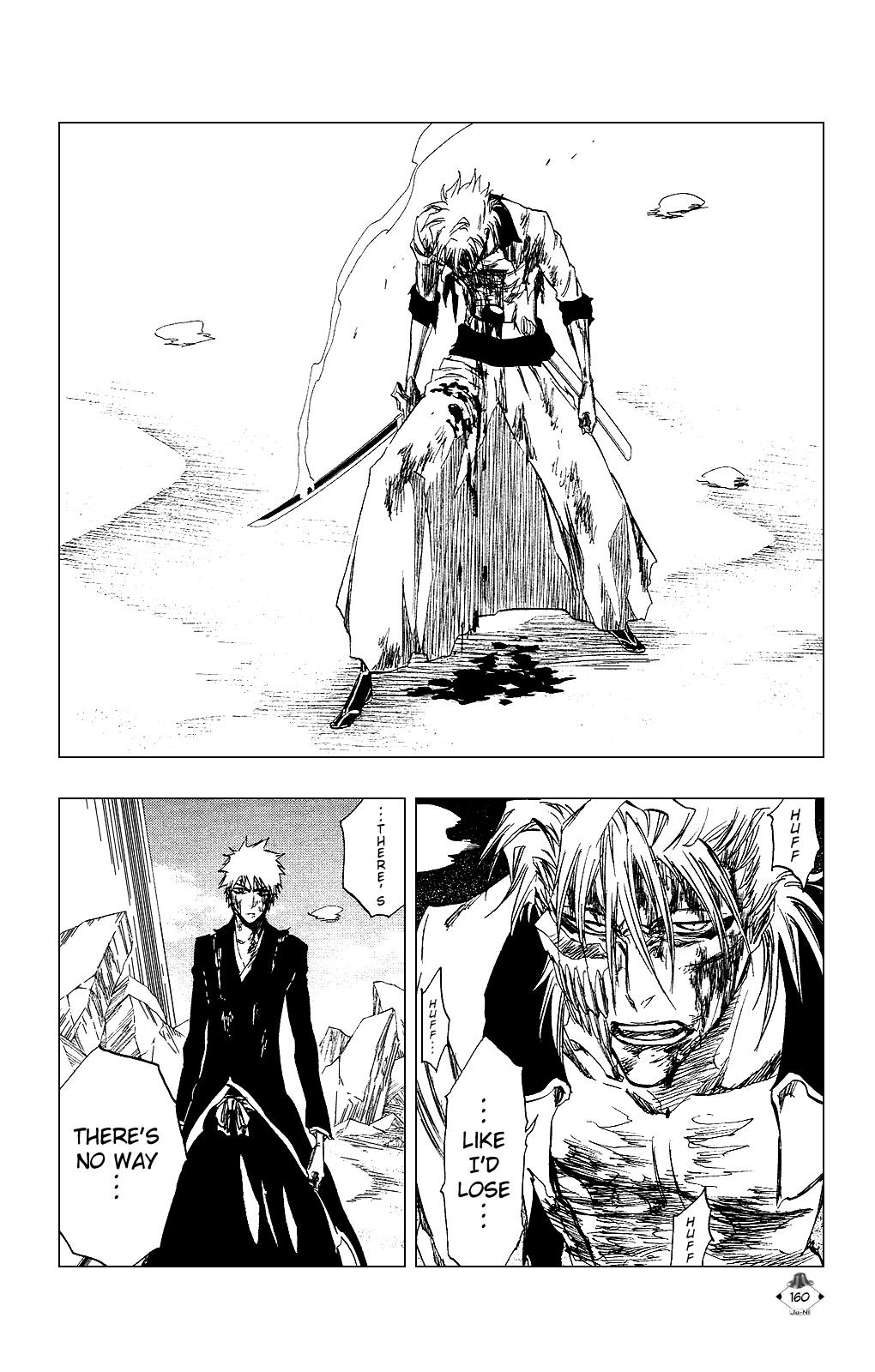 Bleach manga, chapter 286, page 13 of 21