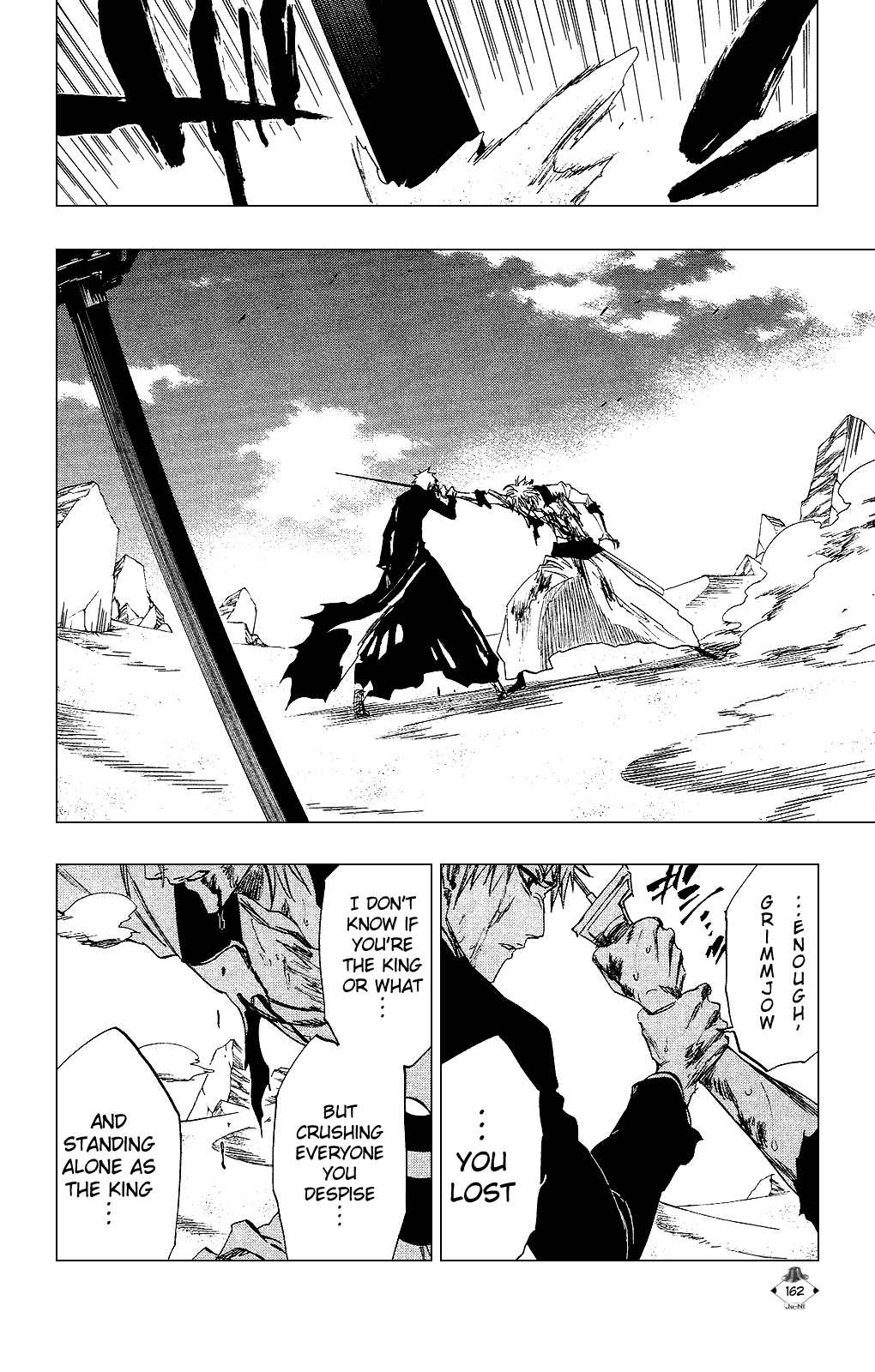 Bleach manga, chapter 286, page 15 of 21