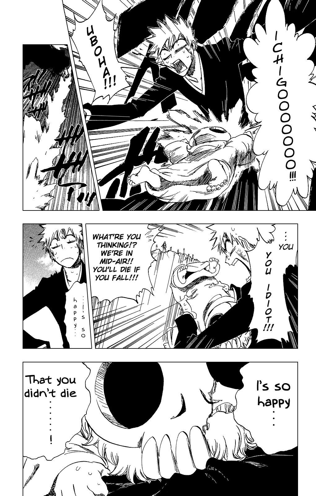 Bleach manga, chapter 286, page 7 of 21