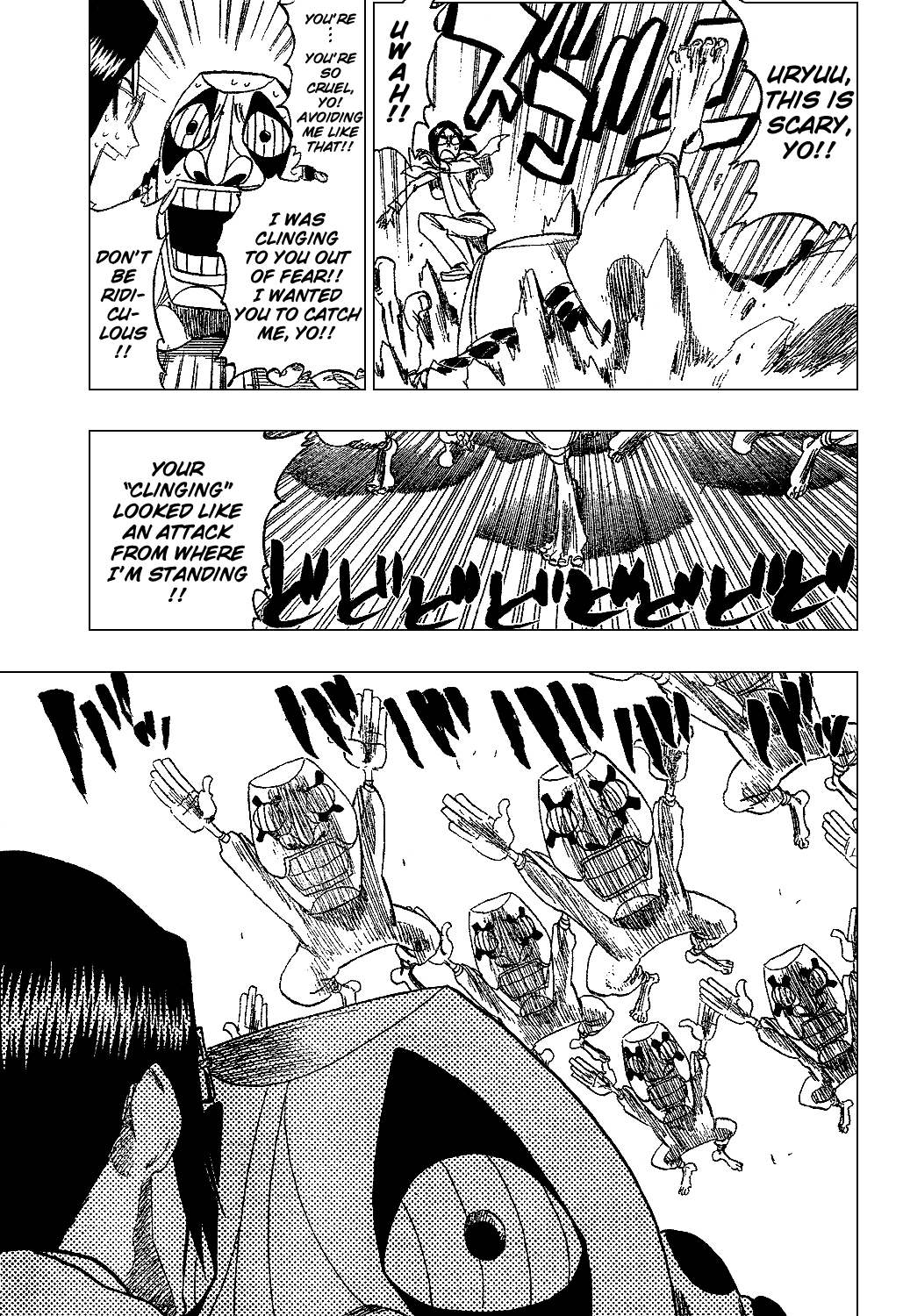 Bleach manga, chapter 289, page 17 of 21