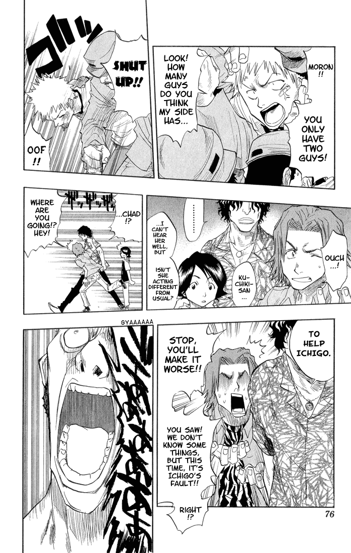 Bleach manga, chapter 29, page 11 of 20