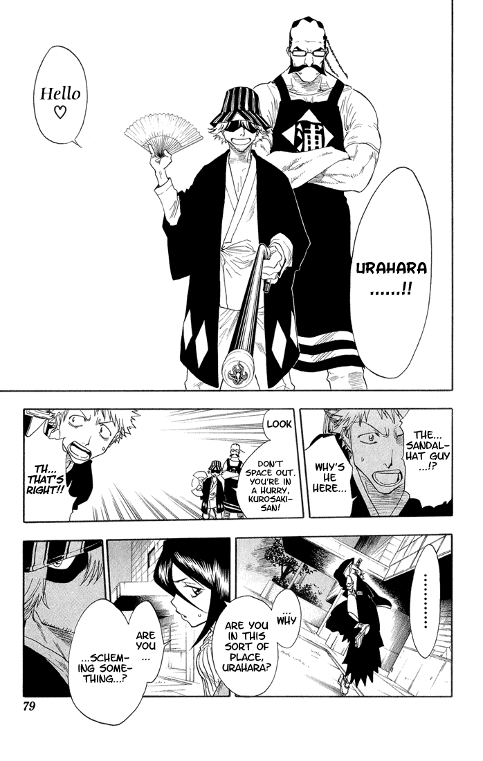 Bleach manga, chapter 29, page 14 of 20