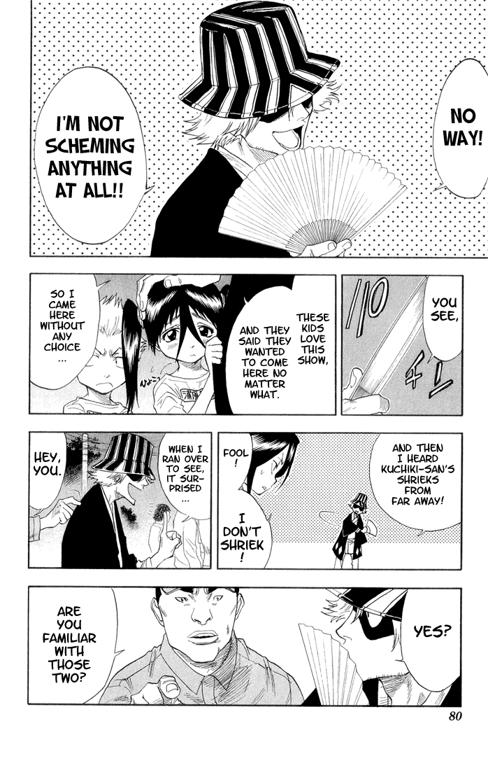 Bleach manga, chapter 29, page 15 of 20