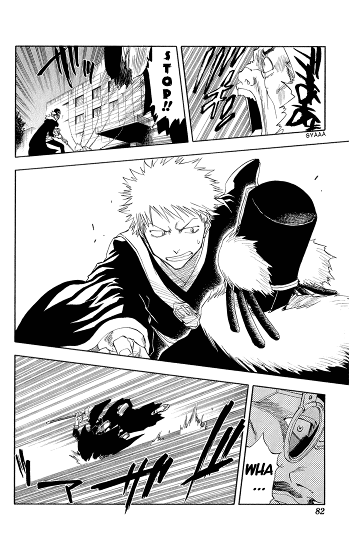 Bleach manga, chapter 29, page 17 of 20