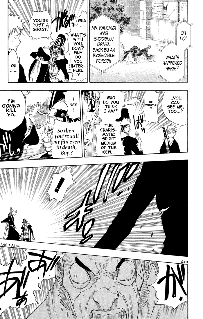 Bleach manga, chapter 29, page 18 of 20