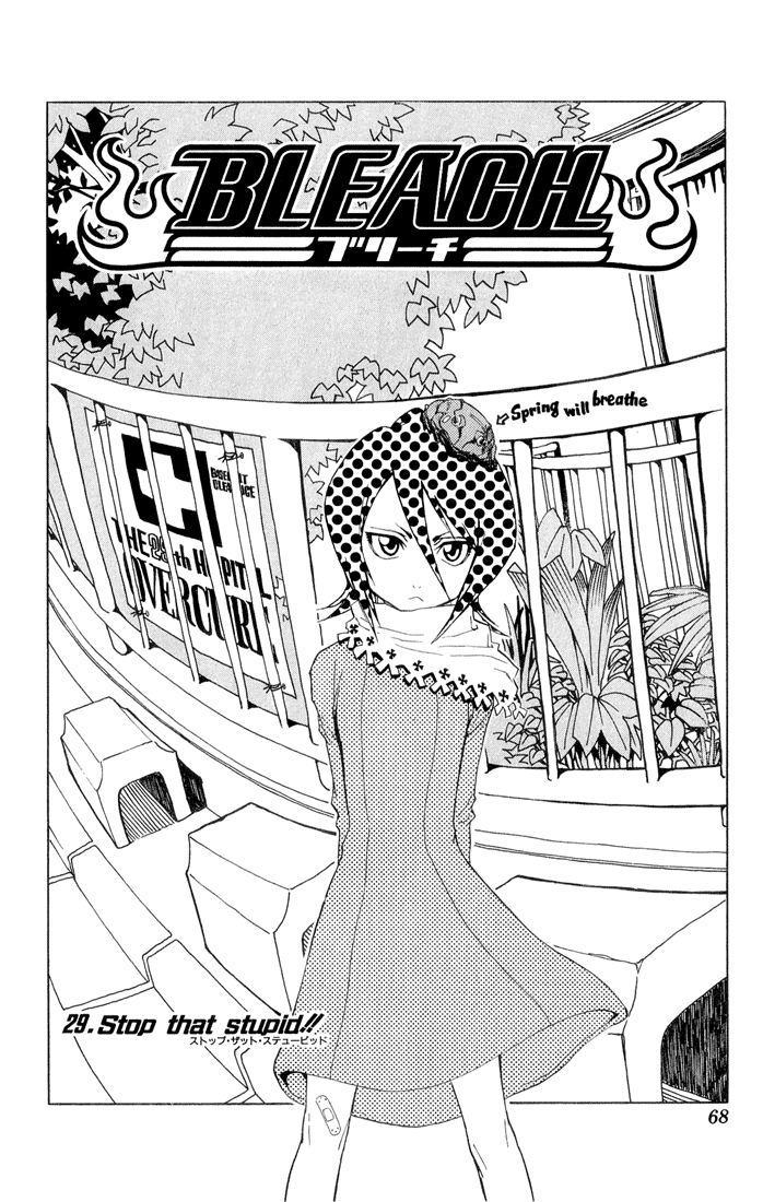 Bleach manga, chapter 29, page 3 of 20