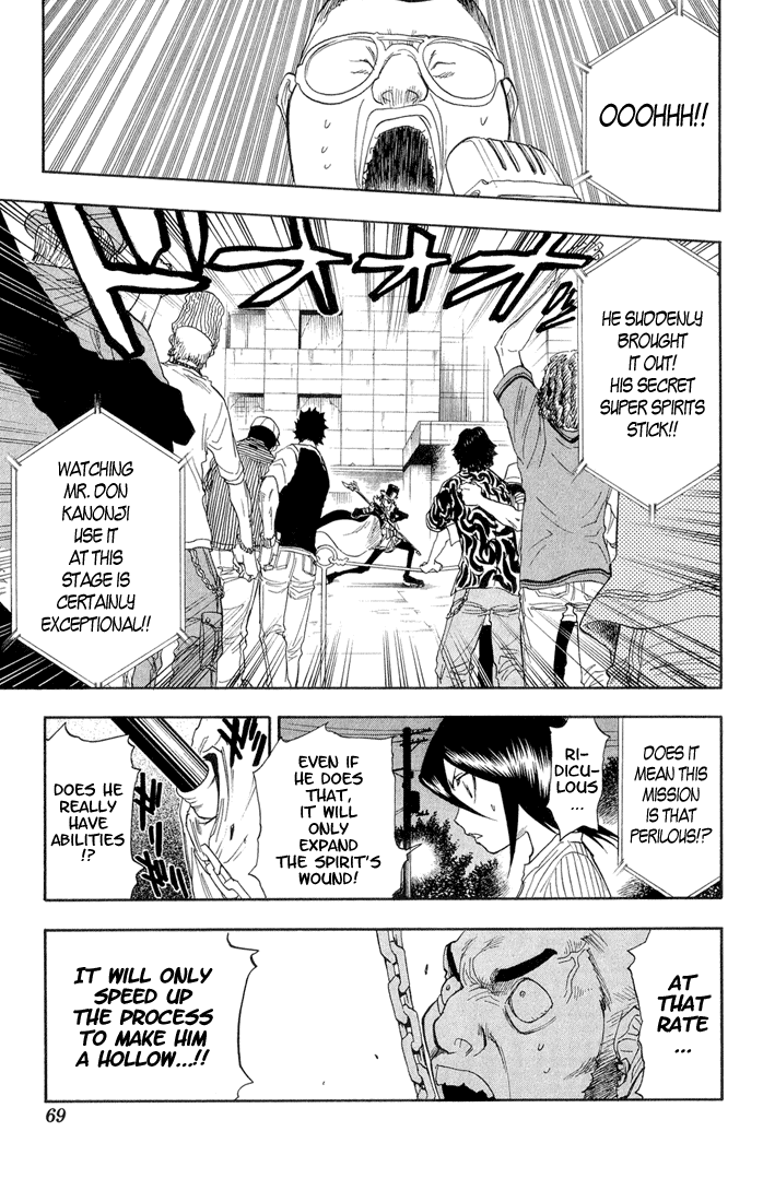 Bleach manga, chapter 29, page 4 of 20