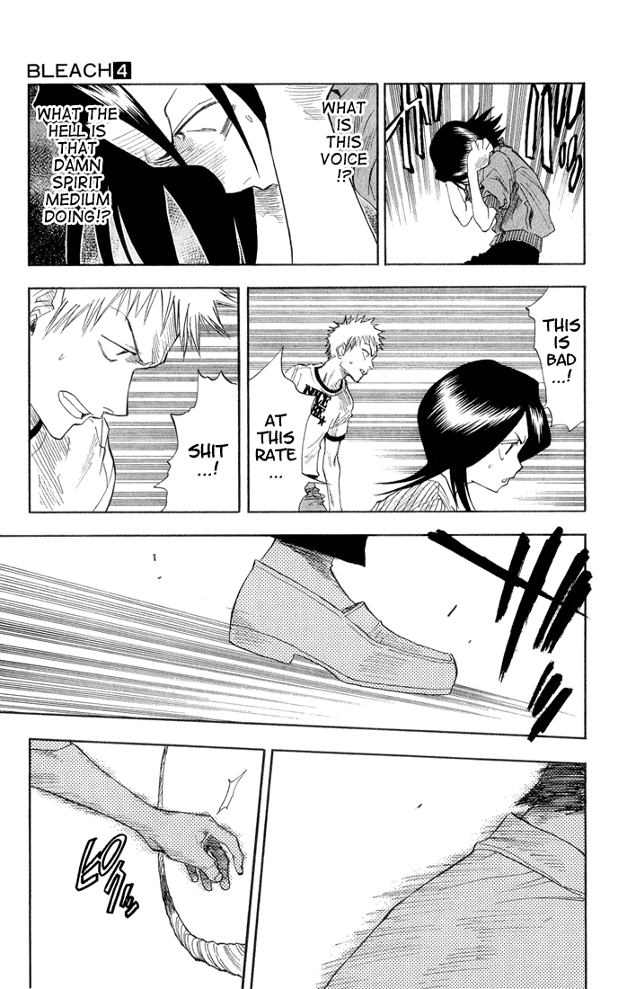 Bleach manga, chapter 29, page 6 of 20