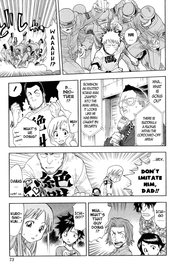 Bleach manga, chapter 29, page 8 of 20