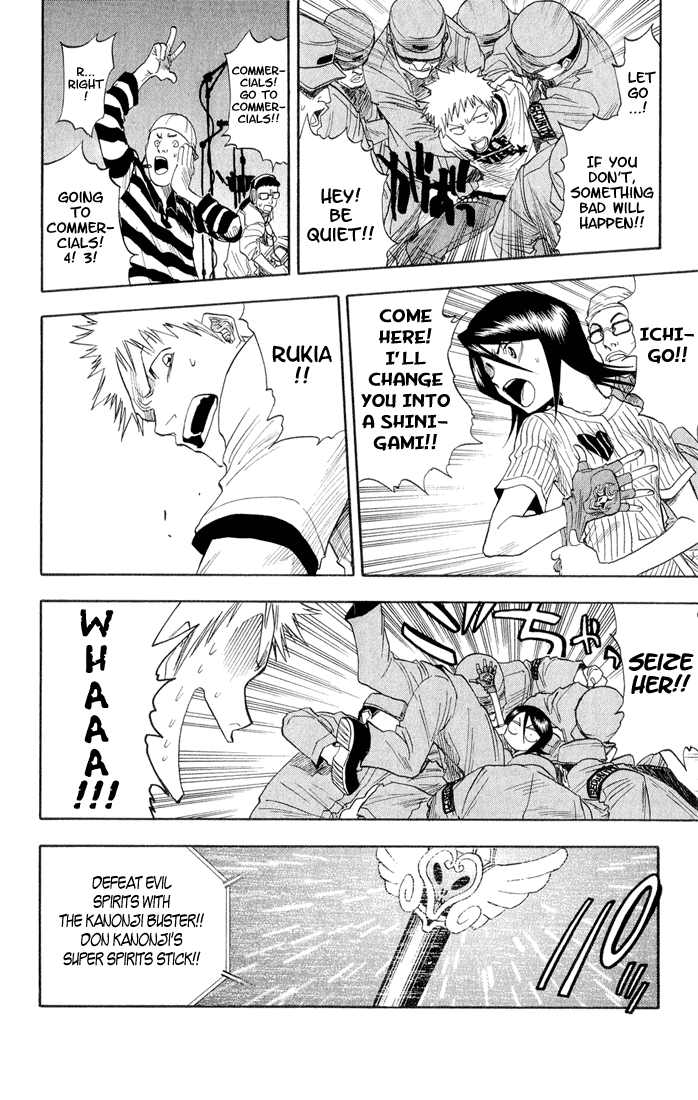 Bleach manga, chapter 29, page 9 of 20