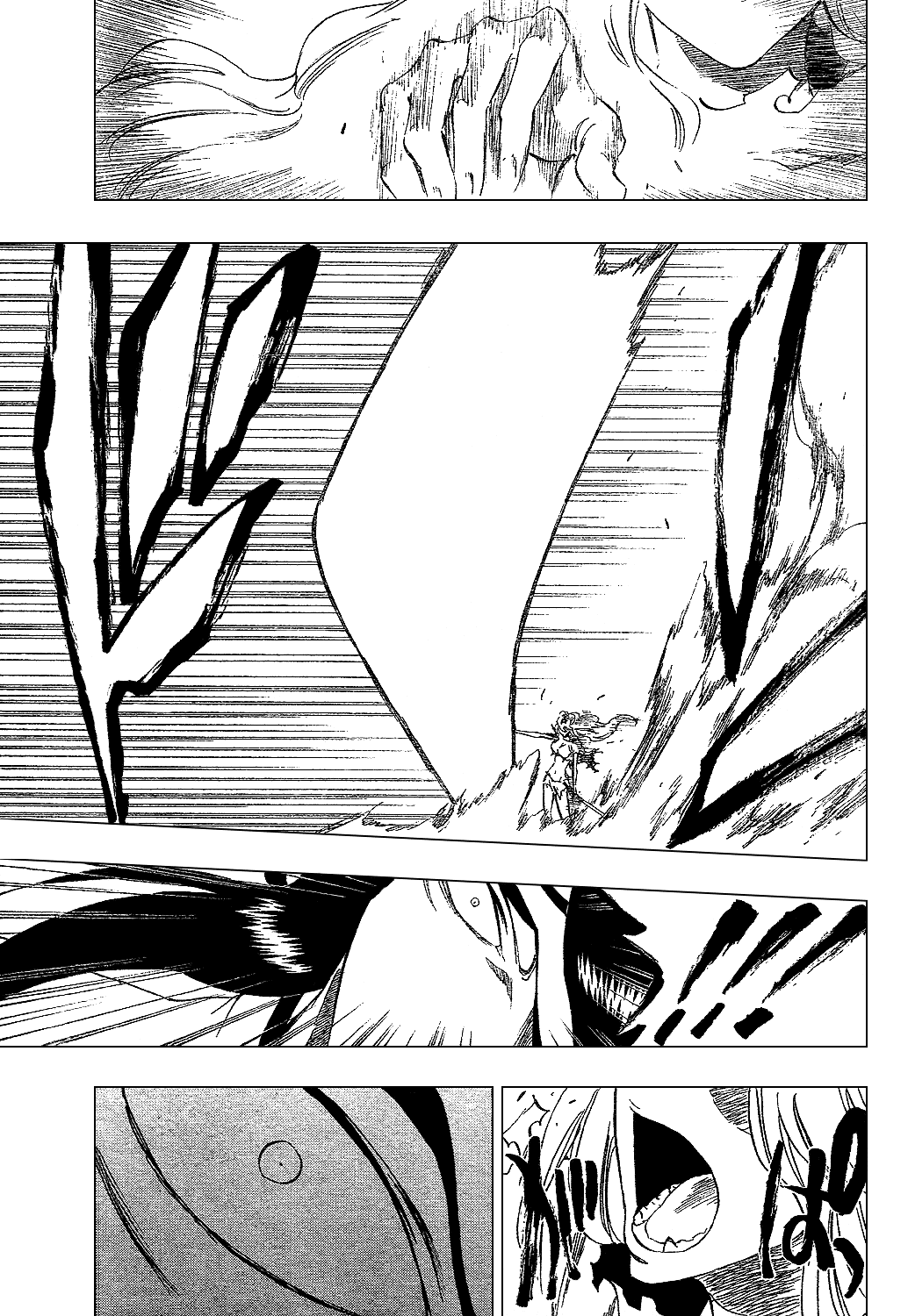 Bleach manga, chapter 291, page 18 of 24