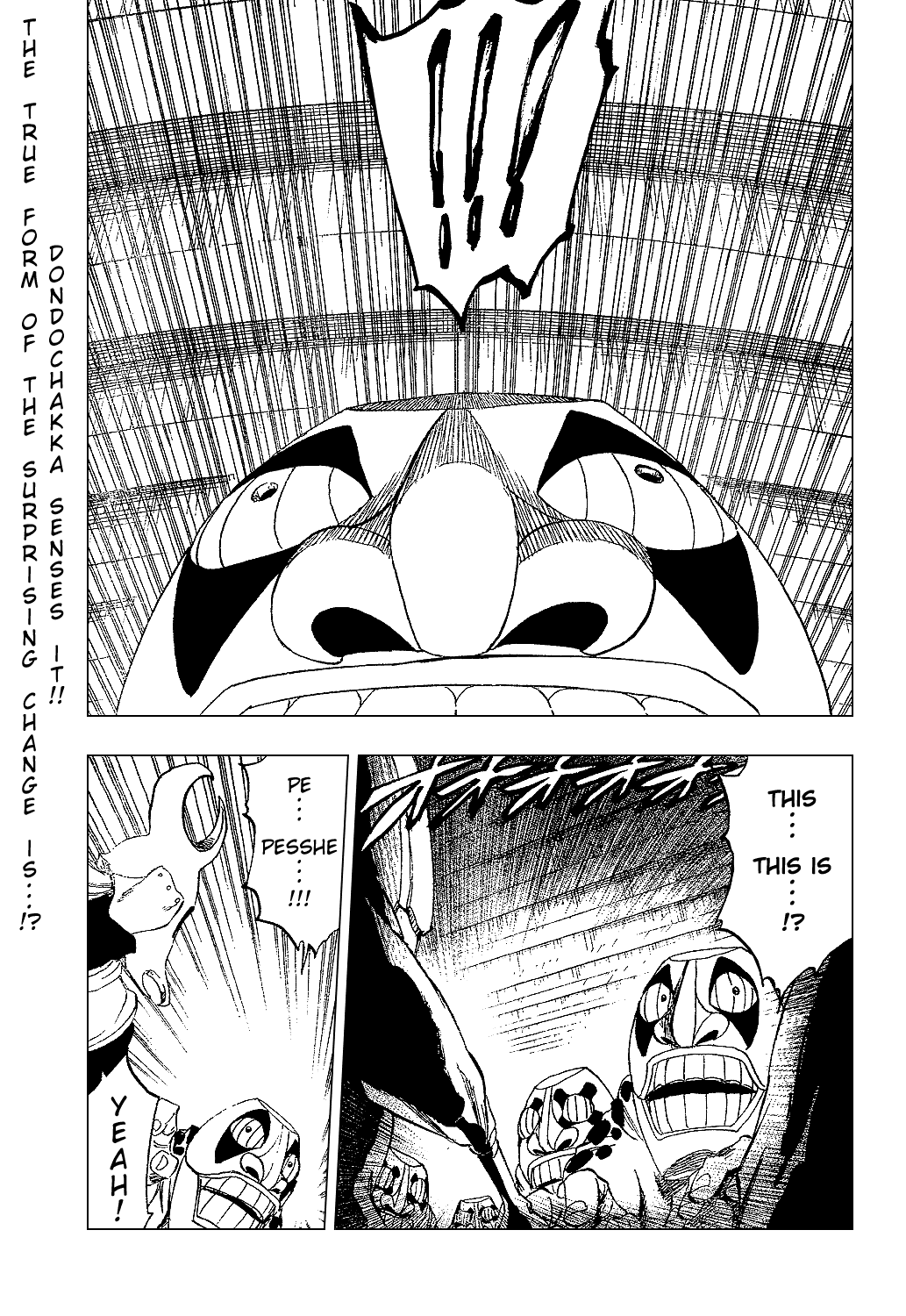 Bleach manga, chapter 291, page 3 of 24