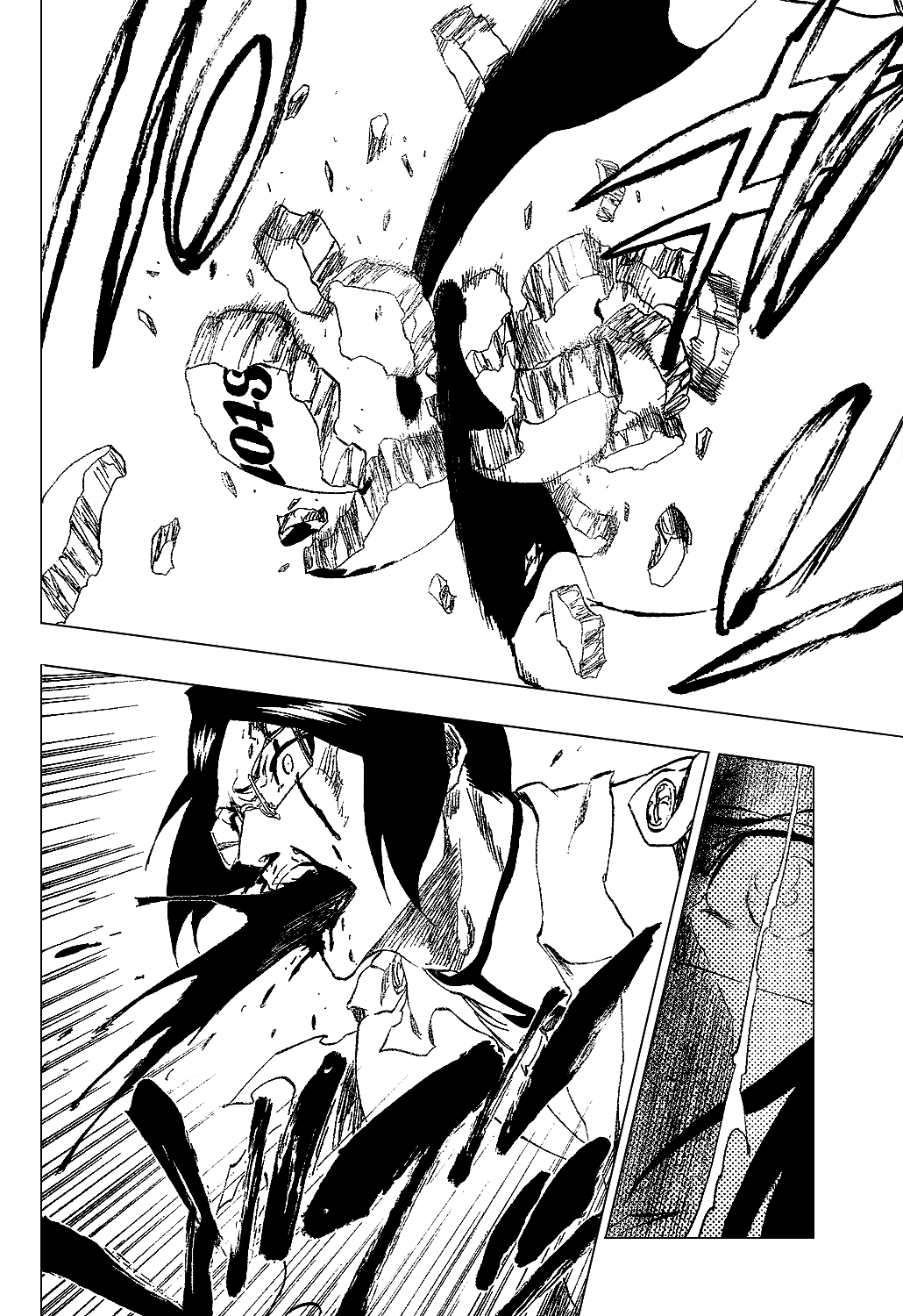 Bleach manga, chapter 293, page 17 of 22
