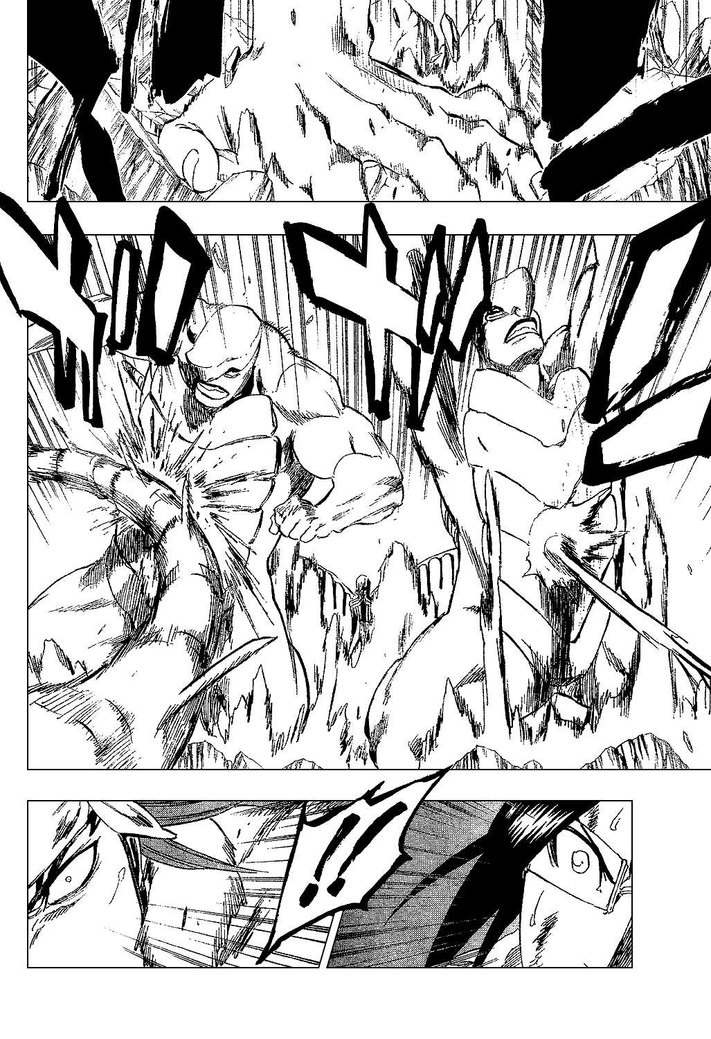 Bleach manga, chapter 293, page 7 of 22