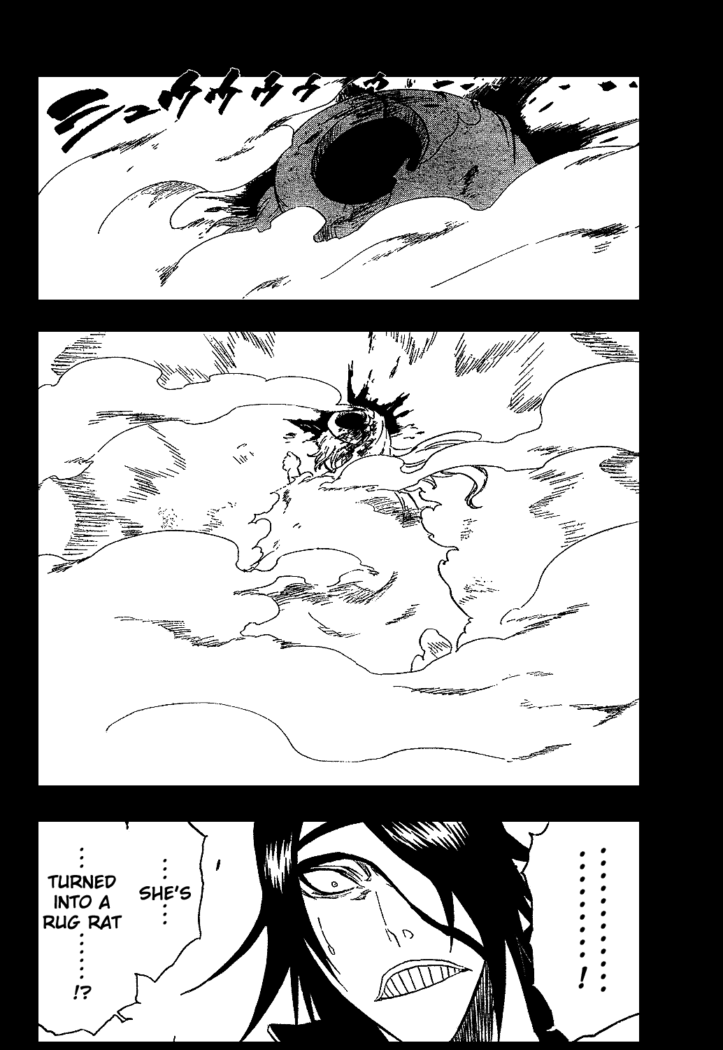 Bleach manga, chapter 295, page 5 of 19