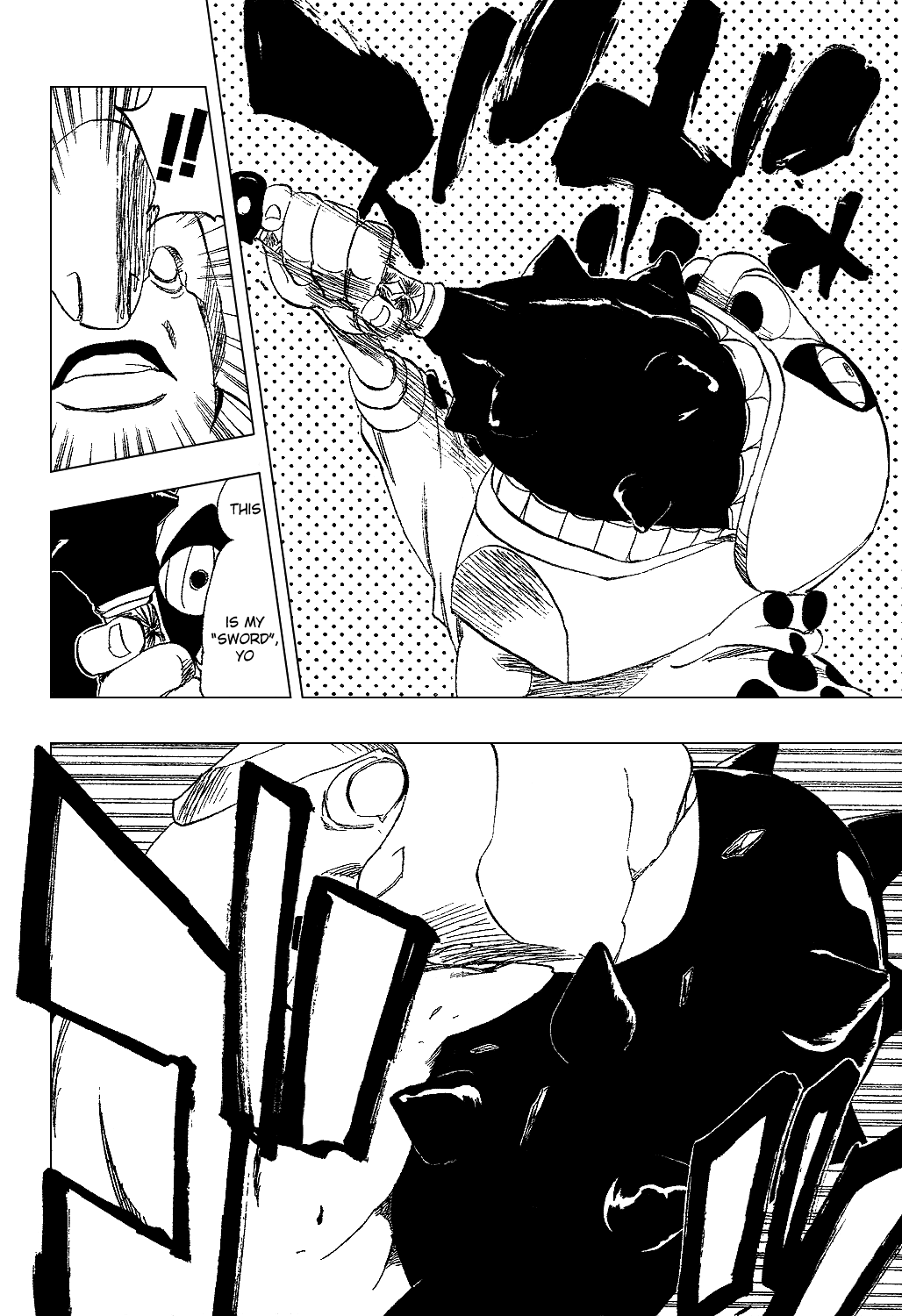 Bleach Chapter 296 page 15 - Chapter 296: Changed Again and Again