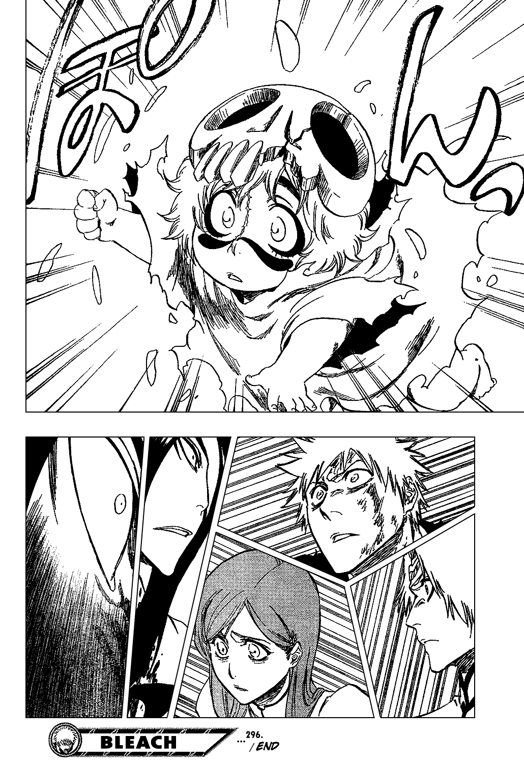 Bleach Chapter 296 page 19 - Chapter 296: Changed Again and Again