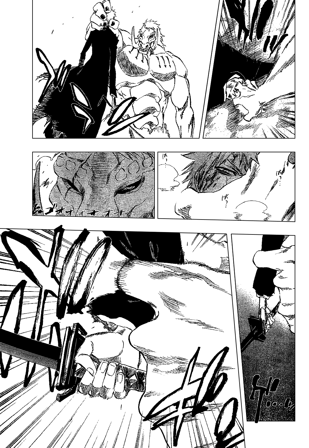 Bleach Chapter 297 page 16 - Chapter 297: King of The Kill